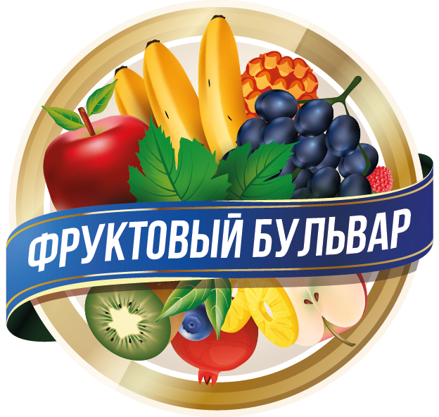 Логотип Фруктовый бульвар